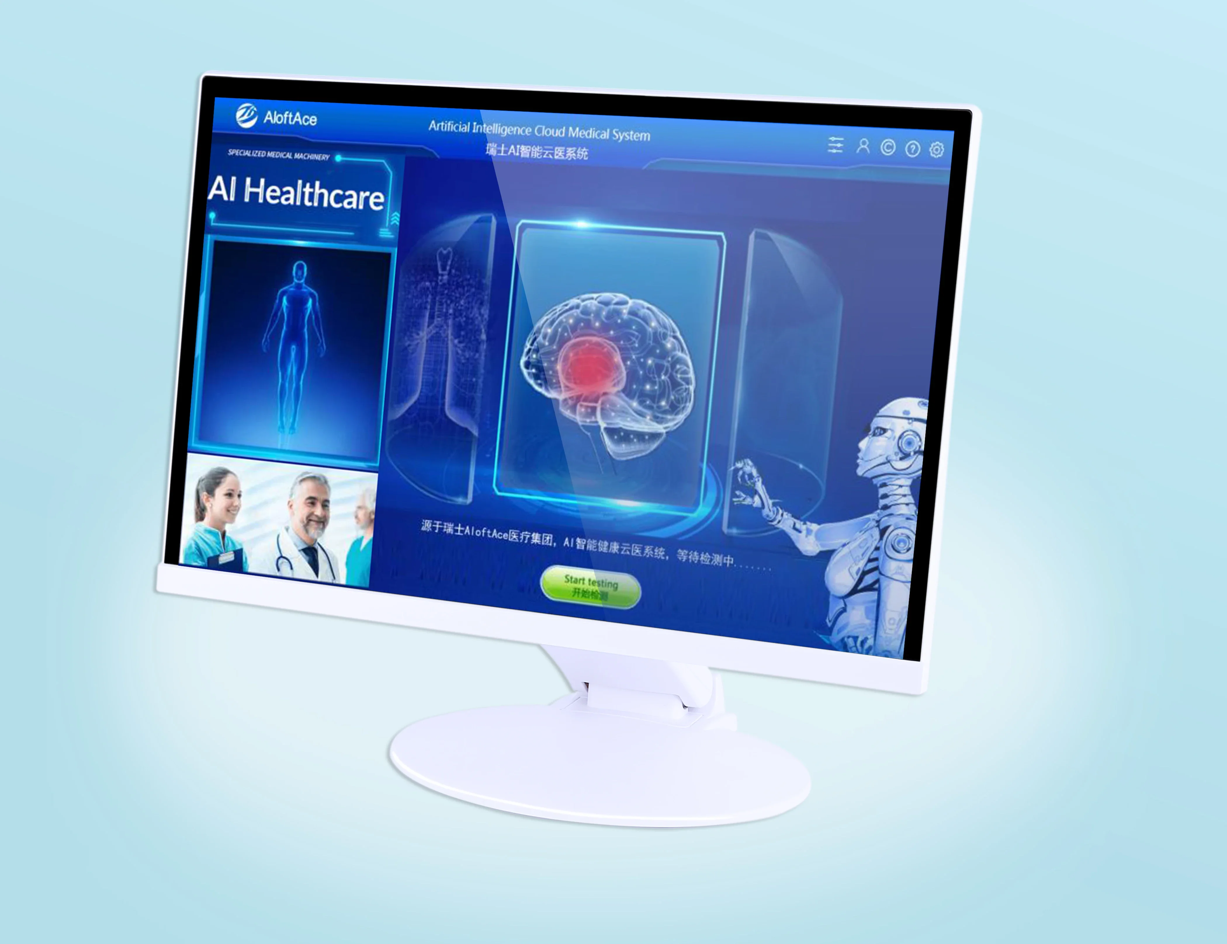 In stock Health and Wellness P – обзор и цена Health Wellness Product