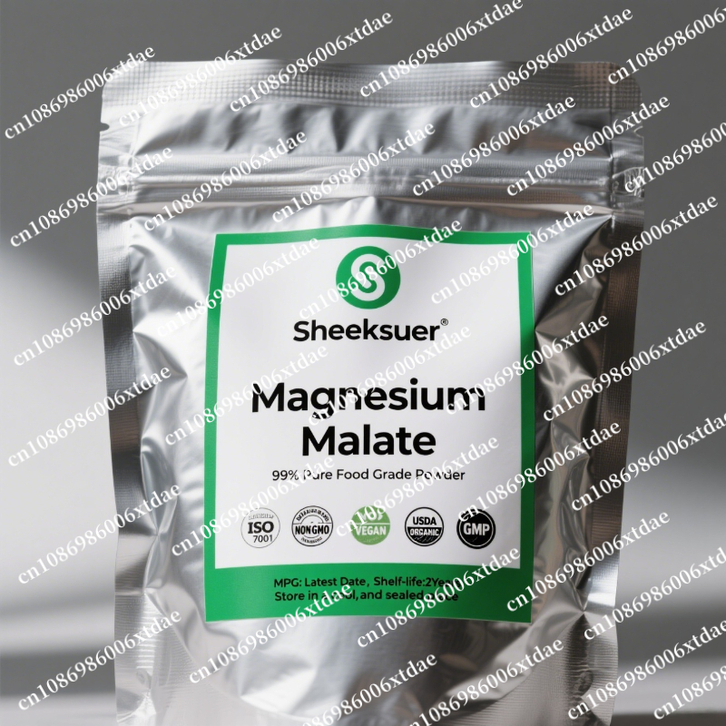 Household Products (Semi-finis – обзор и цена Bath Salts Magnesium
